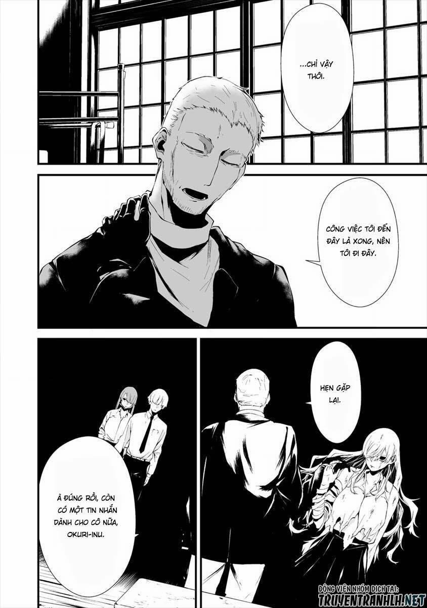 August 9Th, I Will Be Eaten By You 10 trang 22