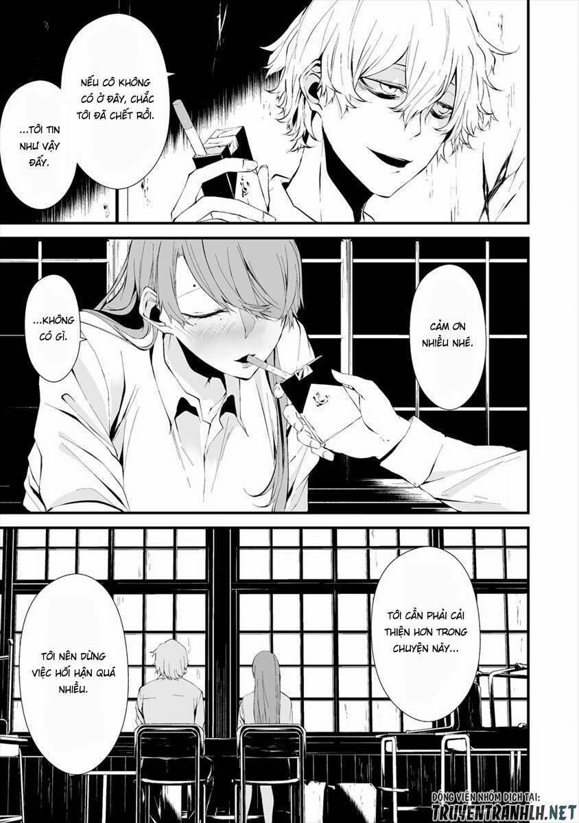 August 9Th, I Will Be Eaten By You 10 trang 25