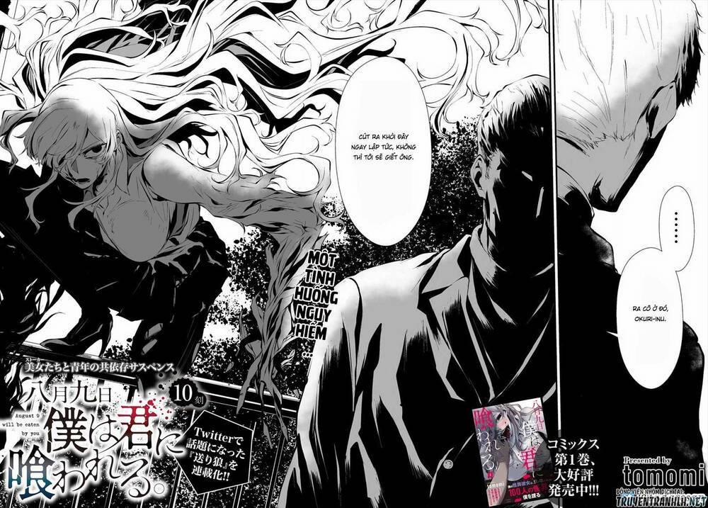 August 9Th, I Will Be Eaten By You 10 trang 3