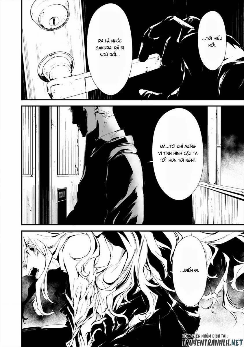 August 9Th, I Will Be Eaten By You 10 trang 4