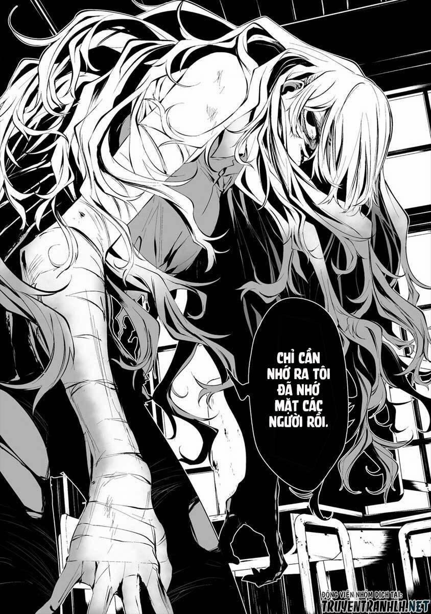 August 9Th, I Will Be Eaten By You 10 trang 9