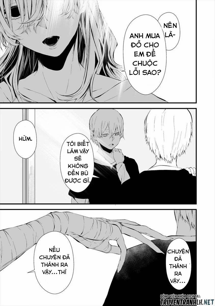 August 9Th, I Will Be Eaten By You 11 trang 11