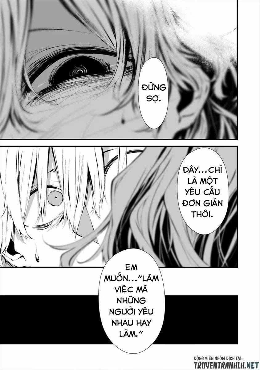 August 9Th, I Will Be Eaten By You 11 trang 13