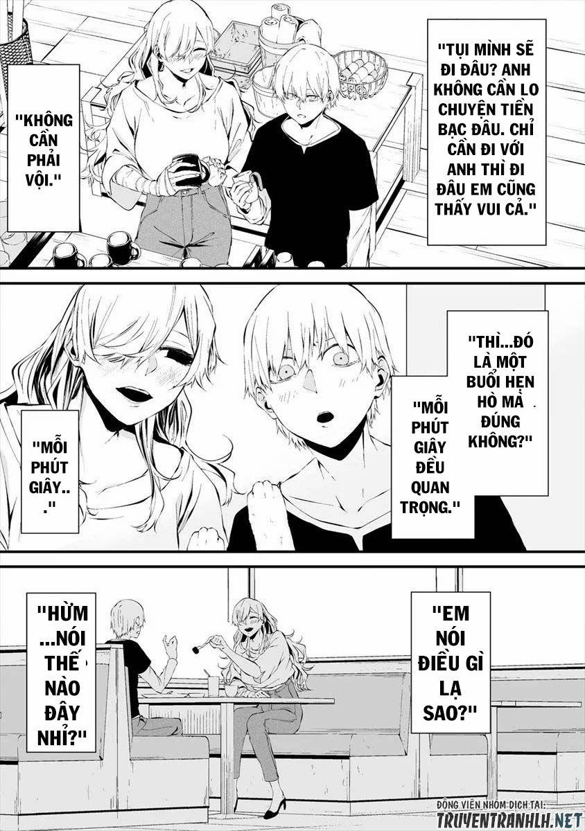 August 9Th, I Will Be Eaten By You 11 trang 15