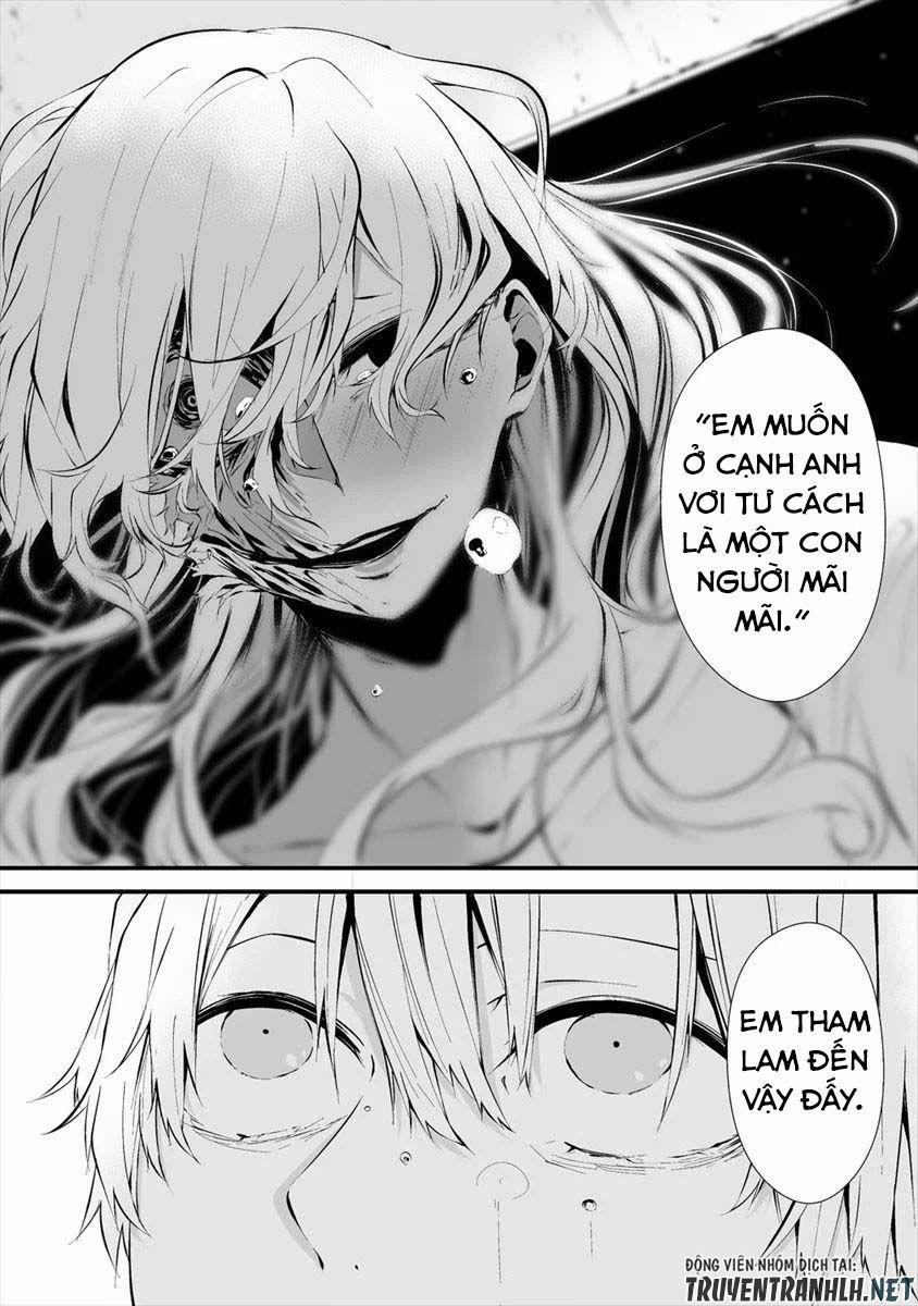 August 9Th, I Will Be Eaten By You 11 trang 20