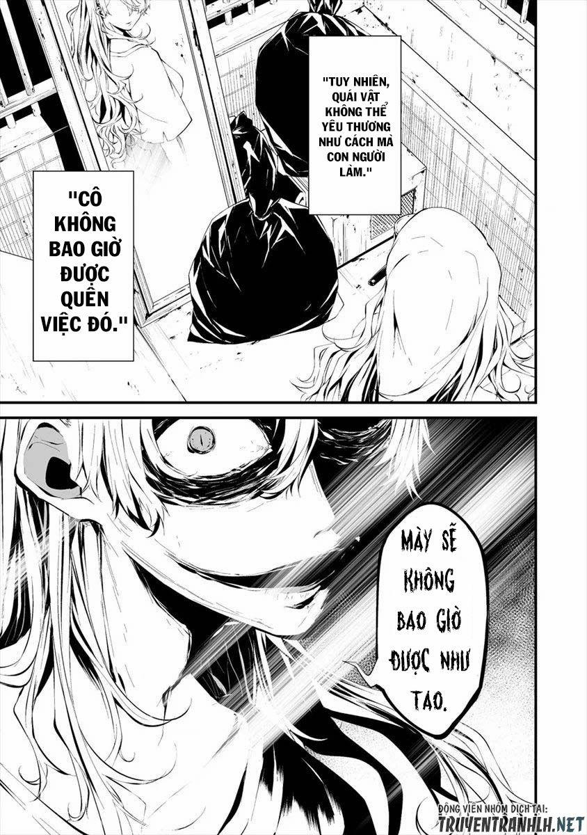 August 9Th, I Will Be Eaten By You 11 trang 23