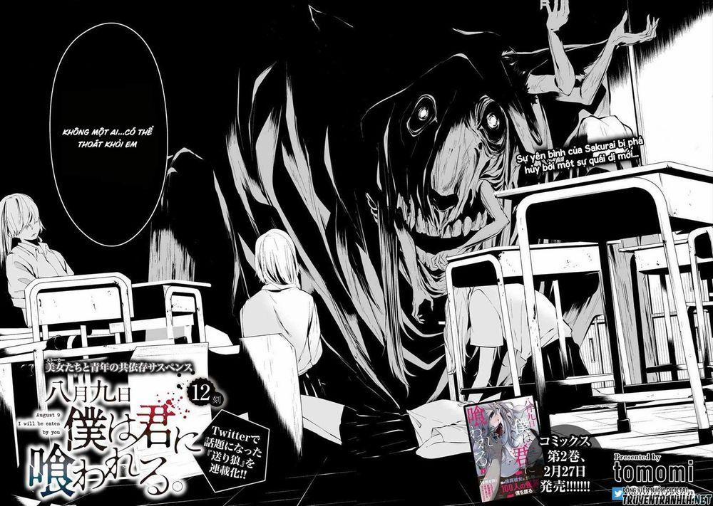 August 9Th, I Will Be Eaten By You 12 trang 1