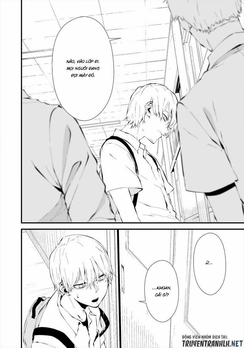 August 9Th, I Will Be Eaten By You 12 trang 10