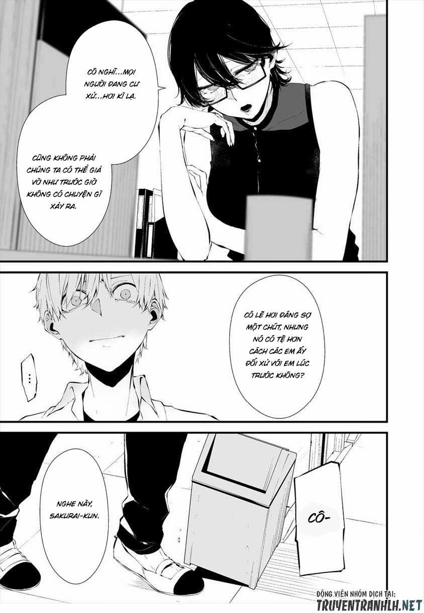 August 9Th, I Will Be Eaten By You 12 trang 13