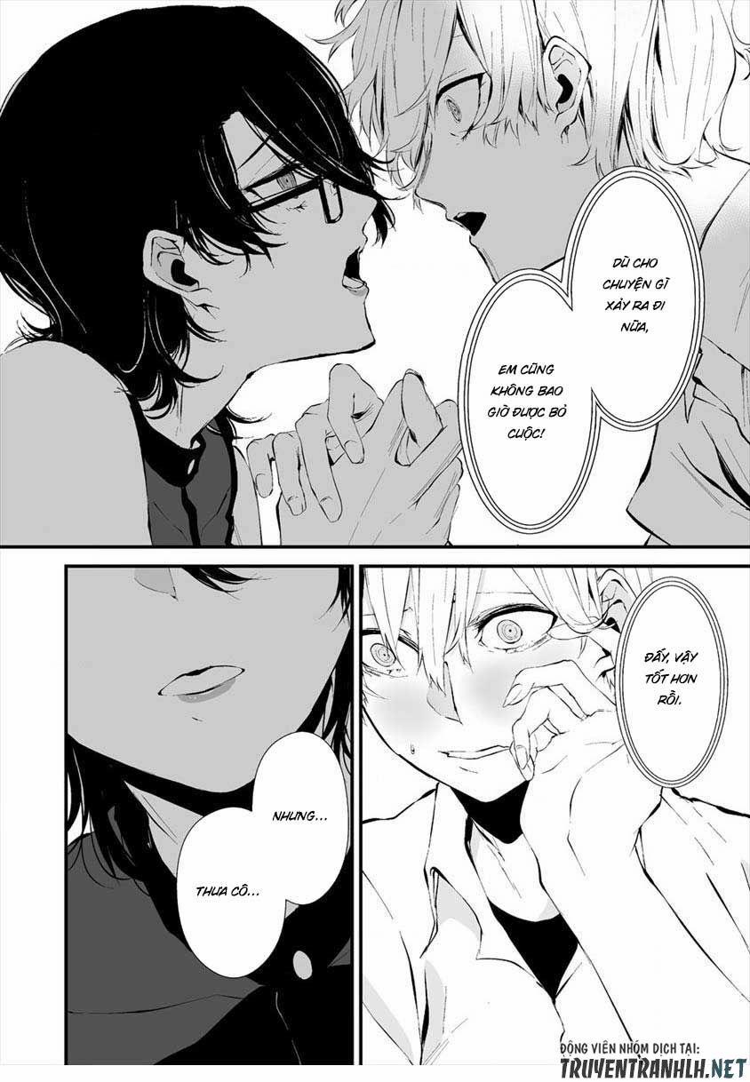 August 9Th, I Will Be Eaten By You 12 trang 14