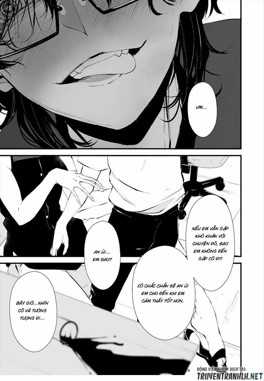 August 9Th, I Will Be Eaten By You 12 trang 15