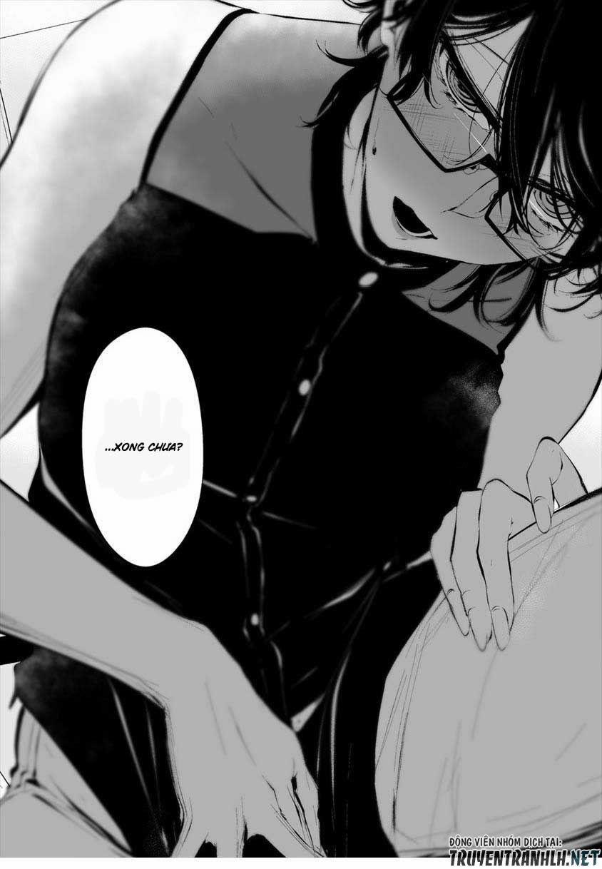 August 9Th, I Will Be Eaten By You 12 trang 16