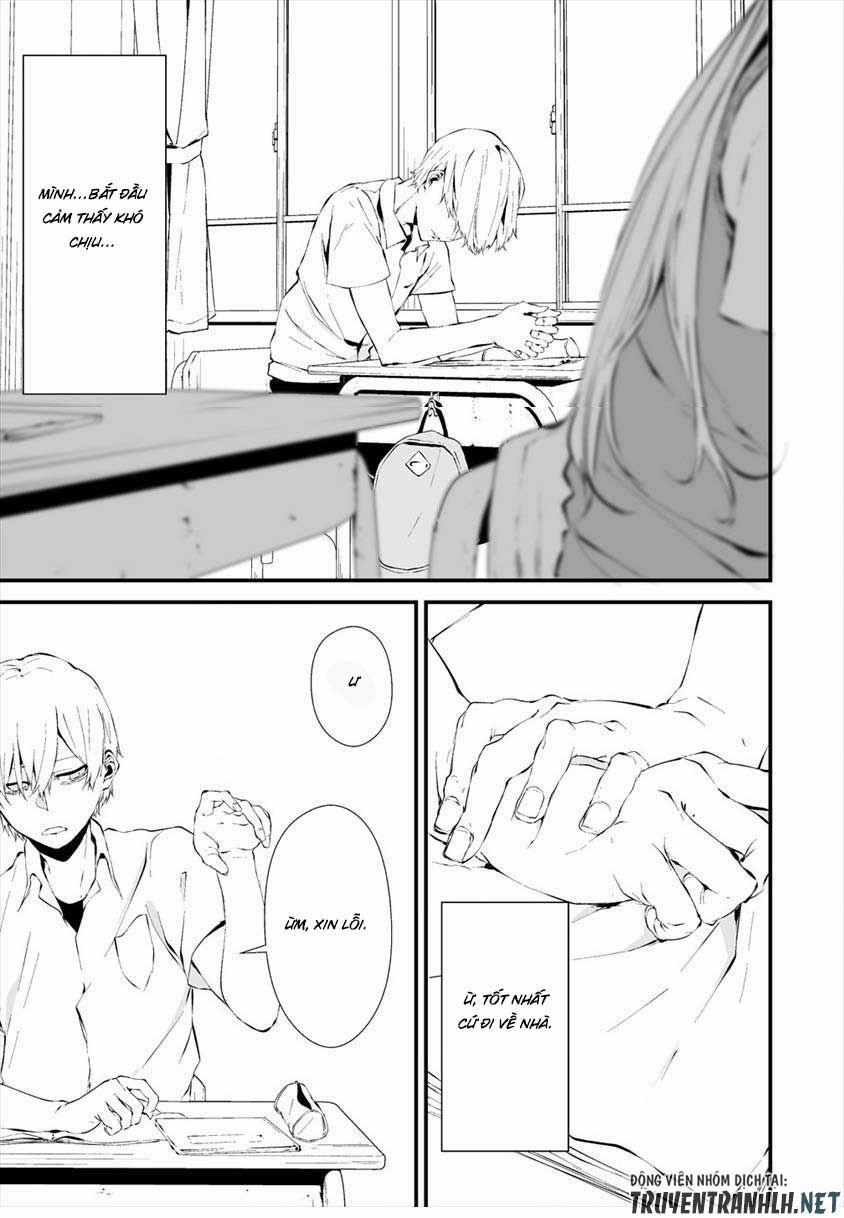 August 9Th, I Will Be Eaten By You 12 trang 19