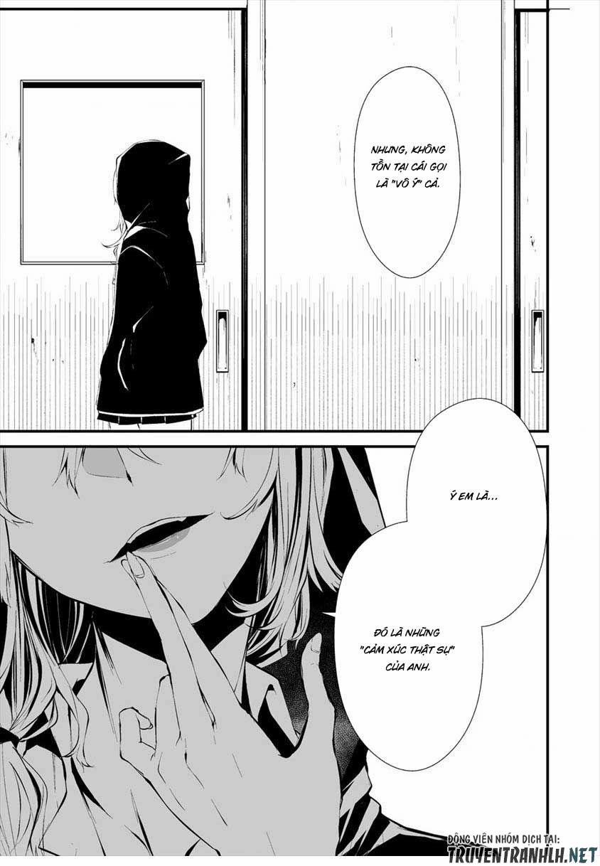 August 9Th, I Will Be Eaten By You 12 trang 23