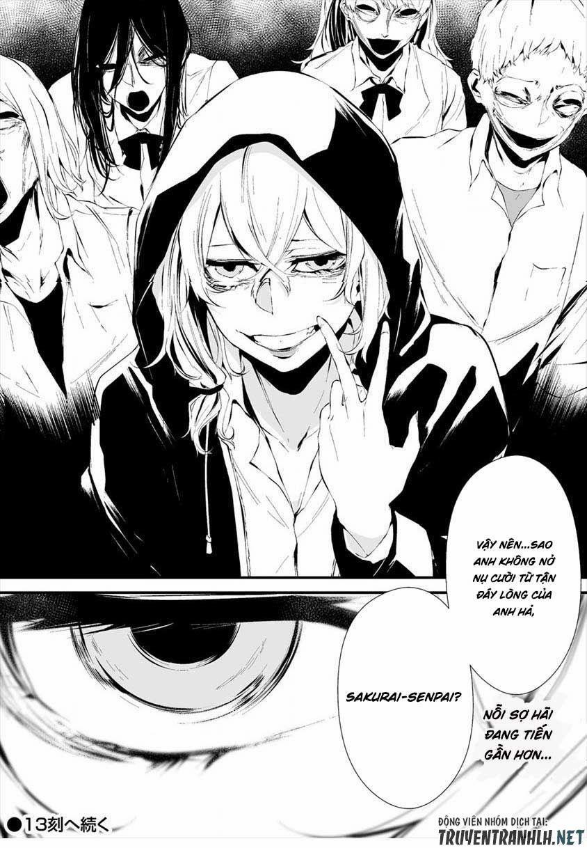 August 9Th, I Will Be Eaten By You 12 trang 24