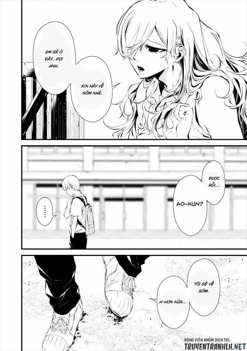 August 9Th, I Will Be Eaten By You 12 trang 4