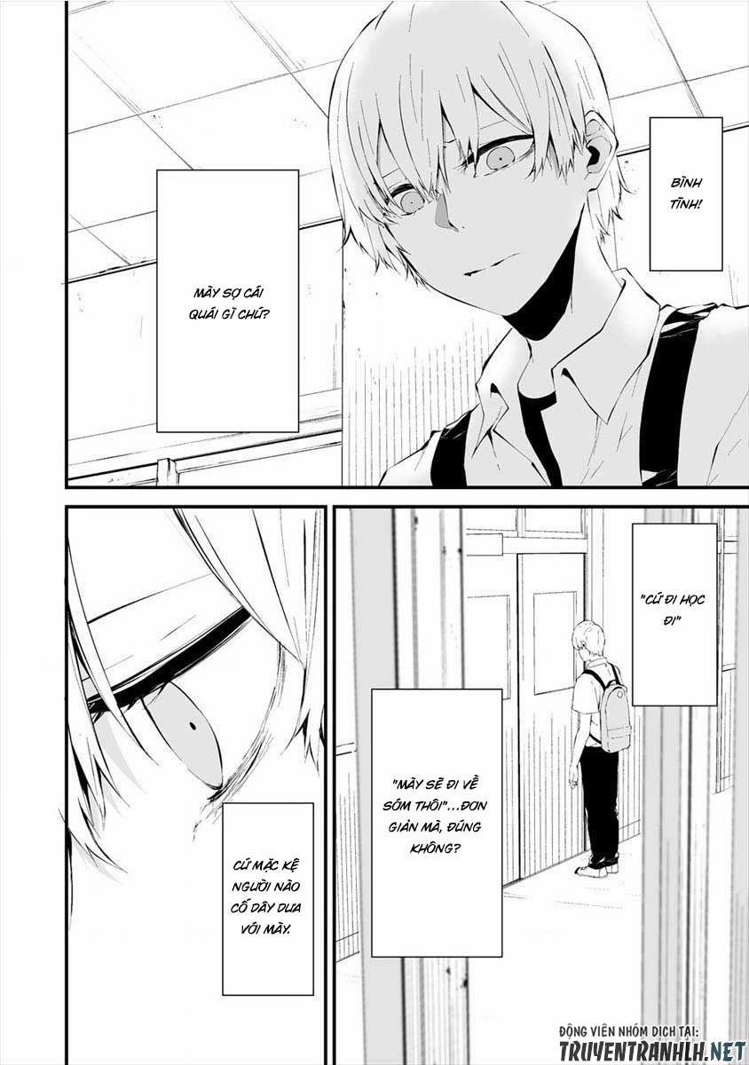 August 9Th, I Will Be Eaten By You 12 trang 8