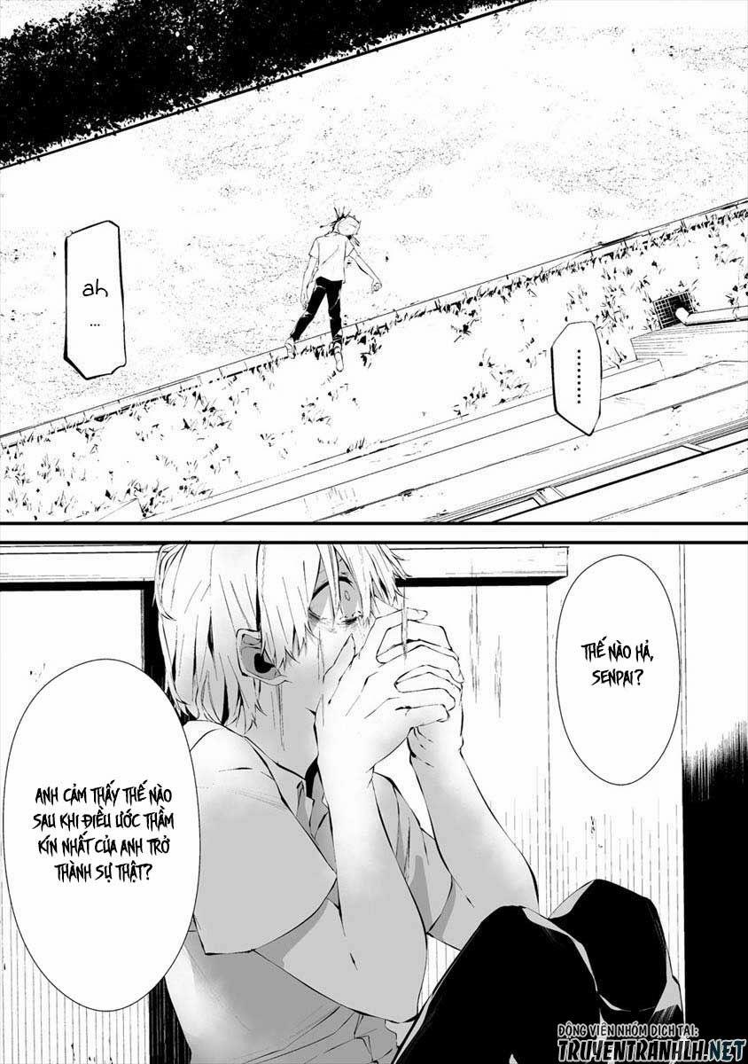 August 9Th, I Will Be Eaten By You 13 trang 13