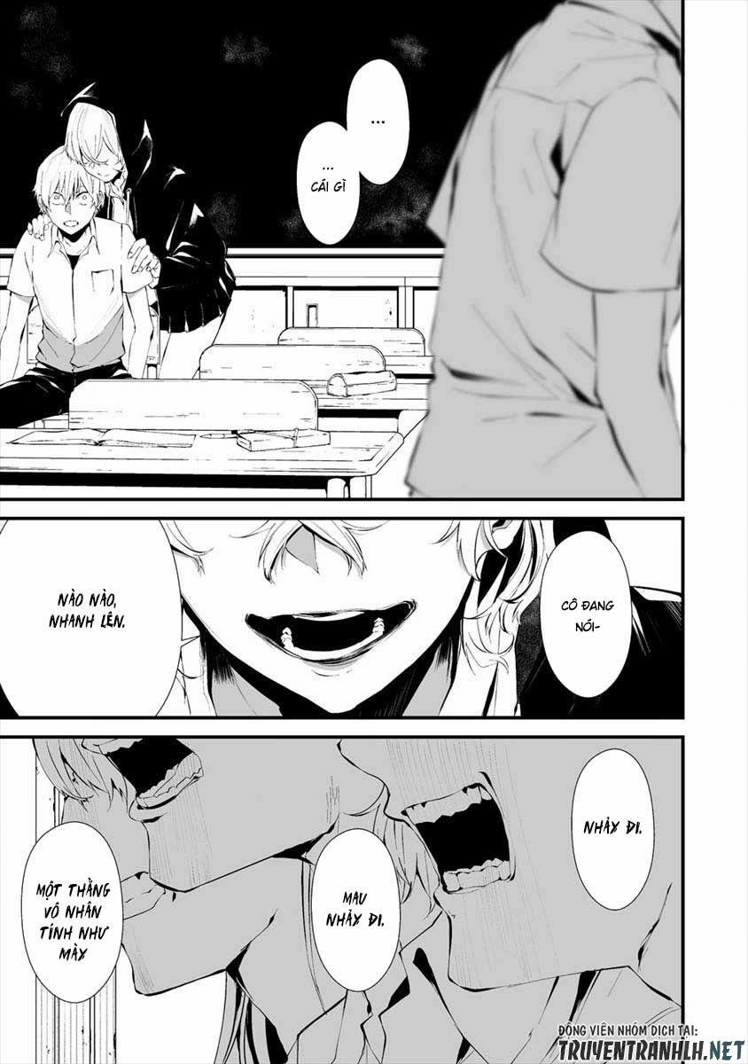 August 9Th, I Will Be Eaten By You 13 trang 9