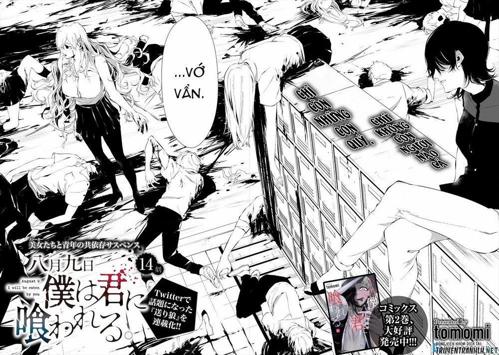 August 9Th, I Will Be Eaten By You 14 trang 1