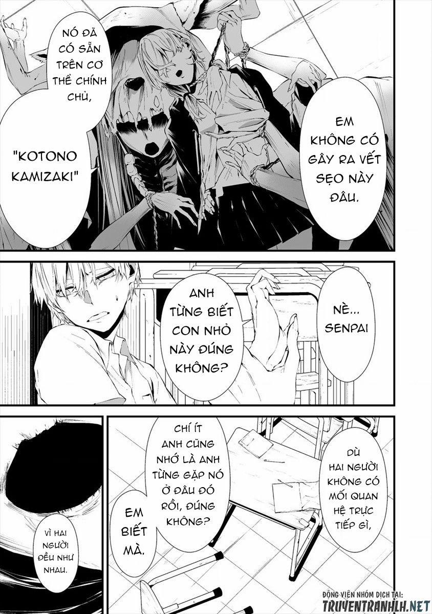 August 9Th, I Will Be Eaten By You 14 trang 13