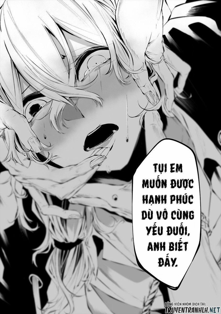 August 9Th, I Will Be Eaten By You 14 trang 16