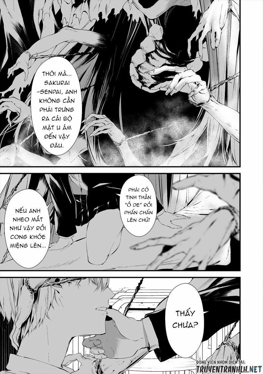 August 9Th, I Will Be Eaten By You 14 trang 7