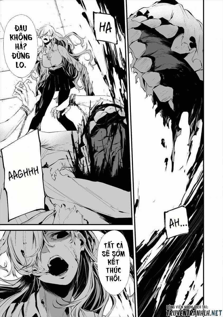 August 9Th, I Will Be Eaten By You 15 trang 11