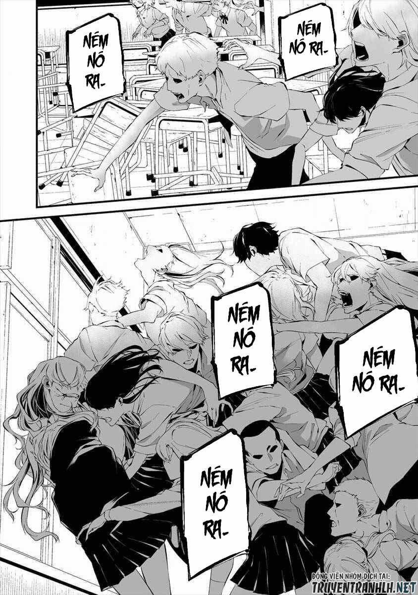 August 9Th, I Will Be Eaten By You 15 trang 16