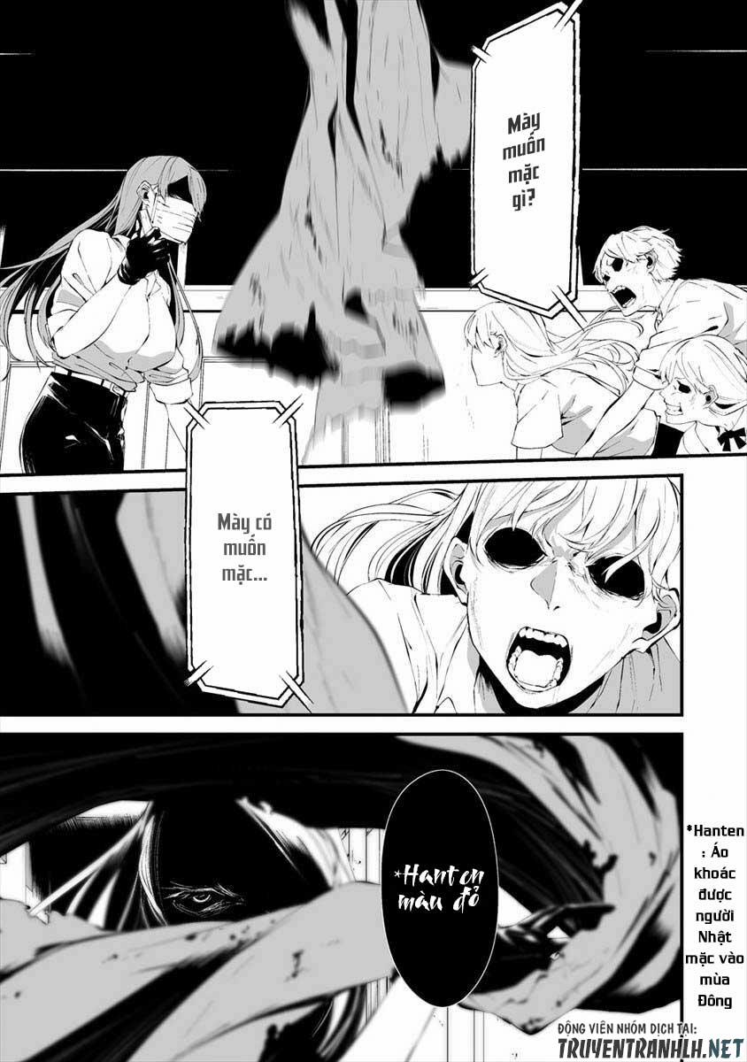 August 9Th, I Will Be Eaten By You 16 trang 21