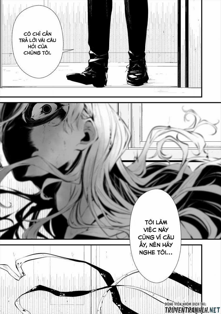 August 9Th, I Will Be Eaten By You 16 trang 7