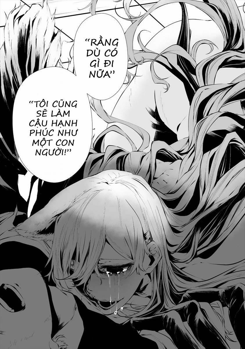 August 9Th, I Will Be Eaten By You 17 trang 17