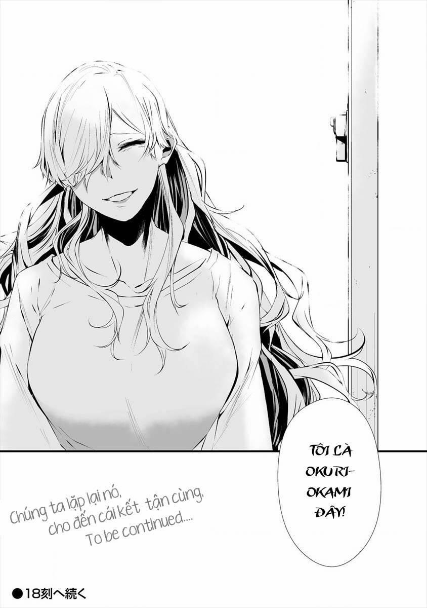 August 9Th, I Will Be Eaten By You 17 trang 23