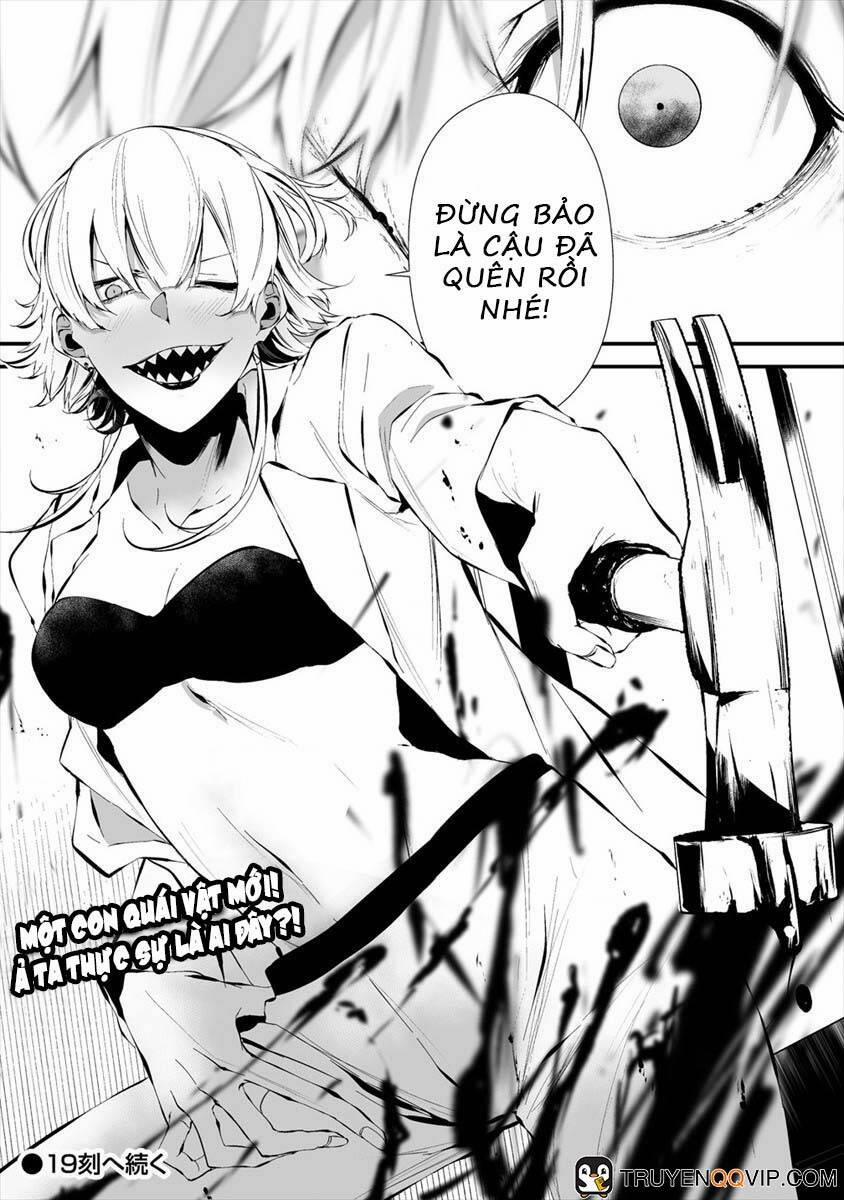 August 9Th, I Will Be Eaten By You 18 trang 21