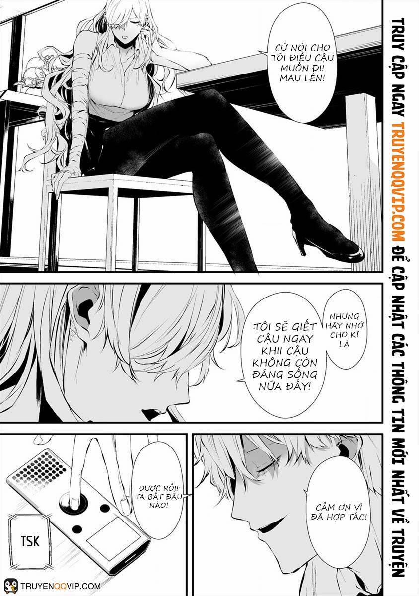 August 9Th, I Will Be Eaten By You 18 trang 9