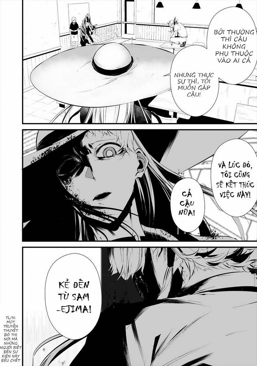 August 9Th, I Will Be Eaten By You 19 trang 10