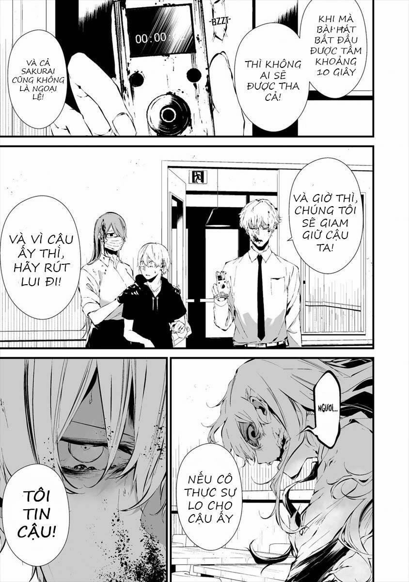 August 9Th, I Will Be Eaten By You 19 trang 17