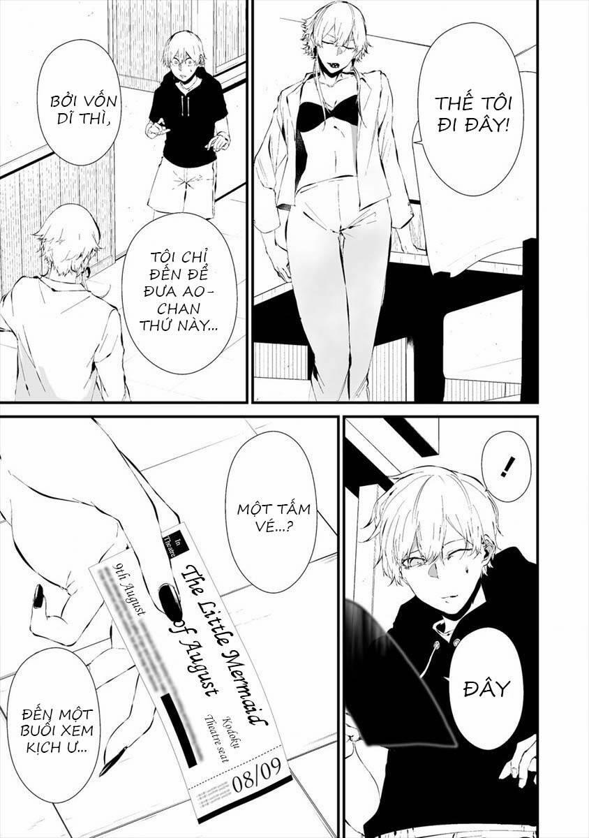 August 9Th, I Will Be Eaten By You 19 trang 19