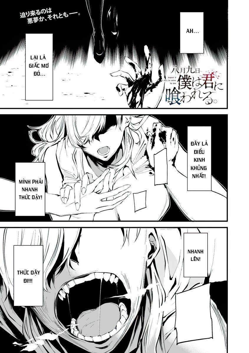 August 9Th, I Will Be Eaten By You 2 trang 1