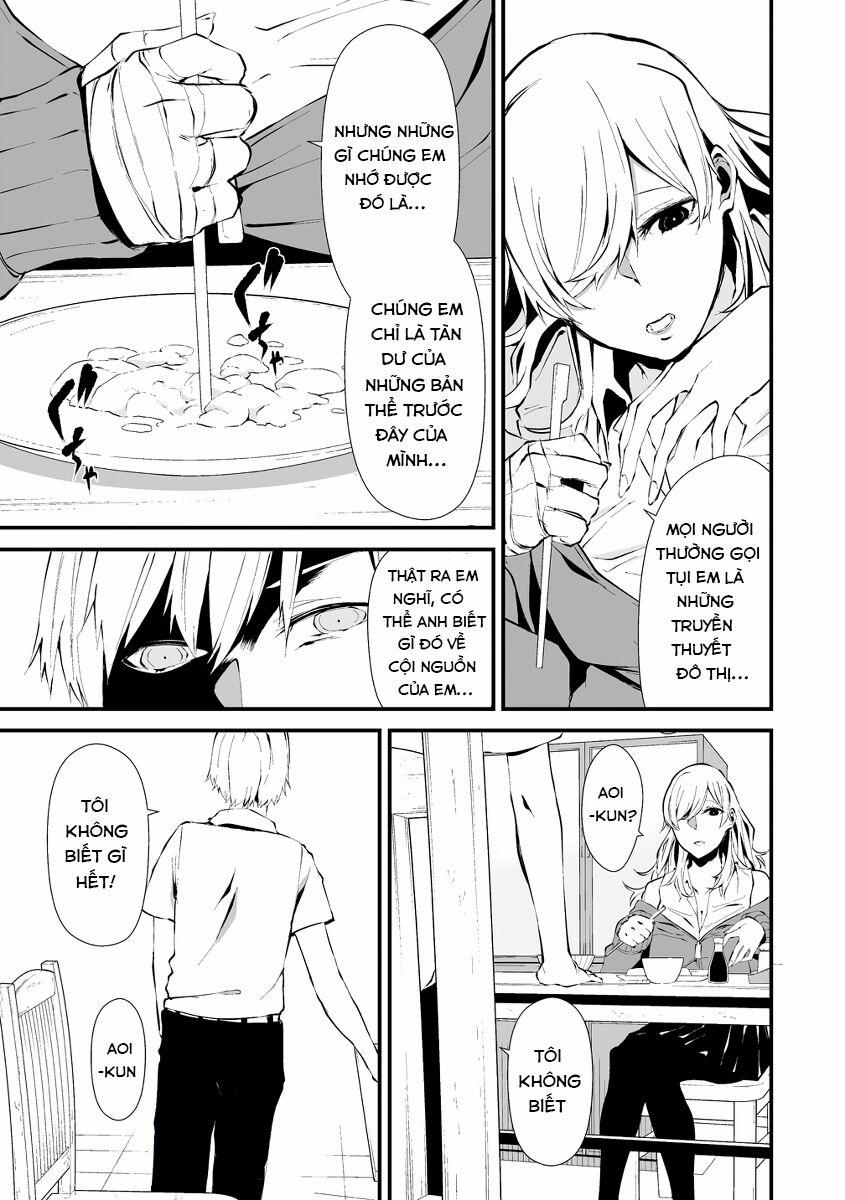 August 9Th, I Will Be Eaten By You 2 trang 11