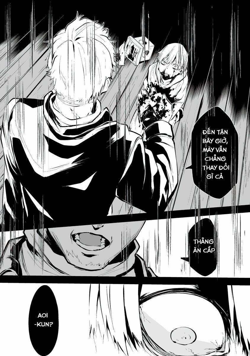 August 9Th, I Will Be Eaten By You 2 trang 13