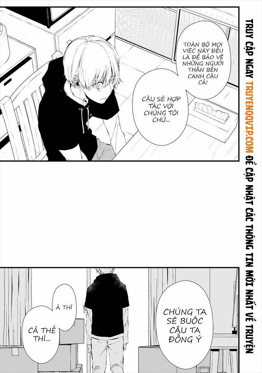 August 9Th, I Will Be Eaten By You 20 trang 5