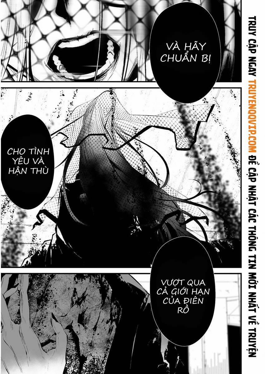 August 9Th, I Will Be Eaten By You 21 trang 17