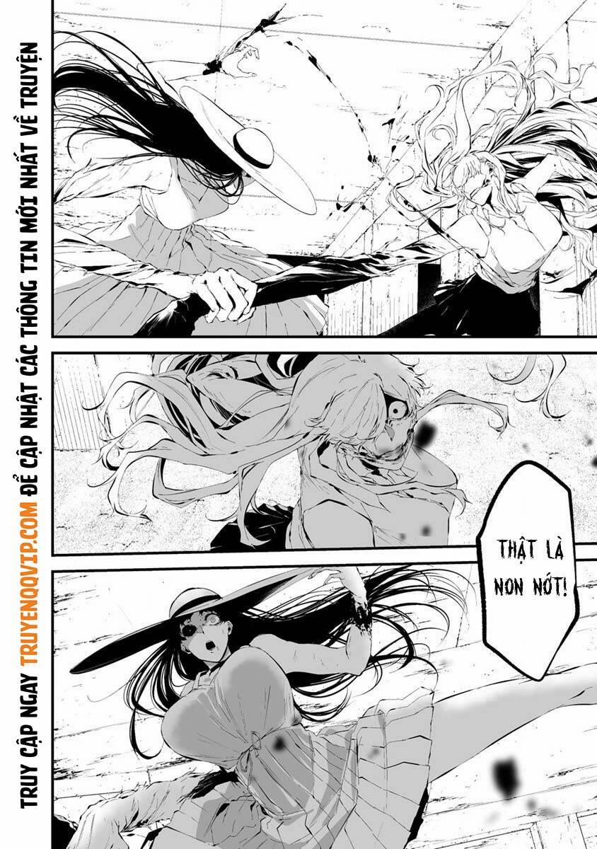 August 9Th, I Will Be Eaten By You 21 trang 3