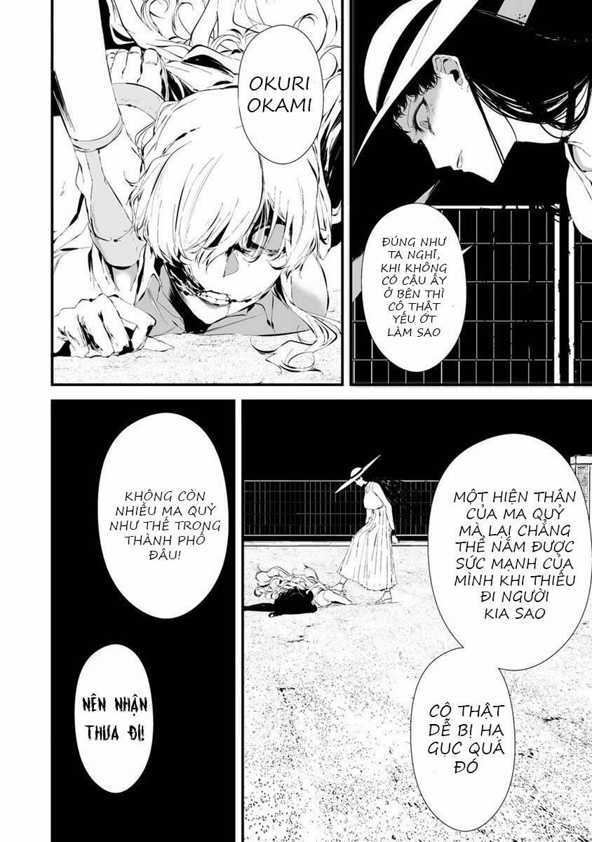 August 9Th, I Will Be Eaten By You 21 trang 5