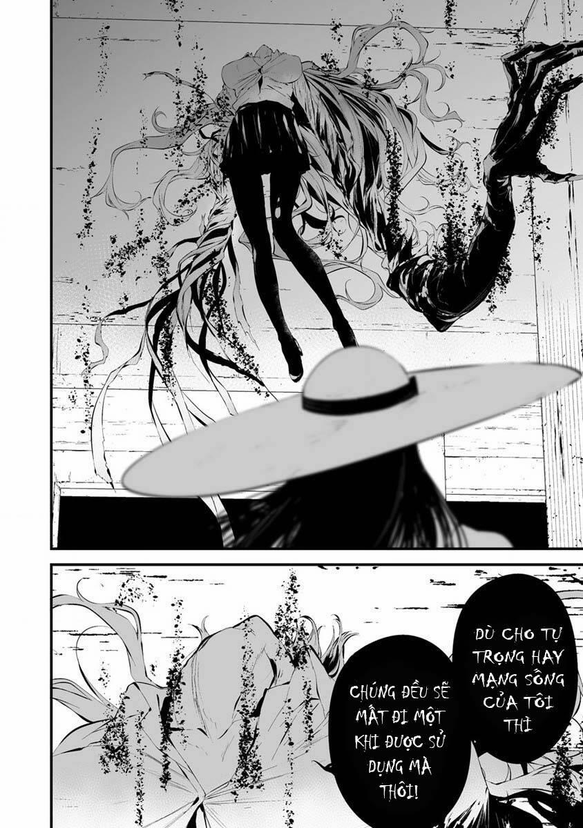 August 9Th, I Will Be Eaten By You 21 trang 9