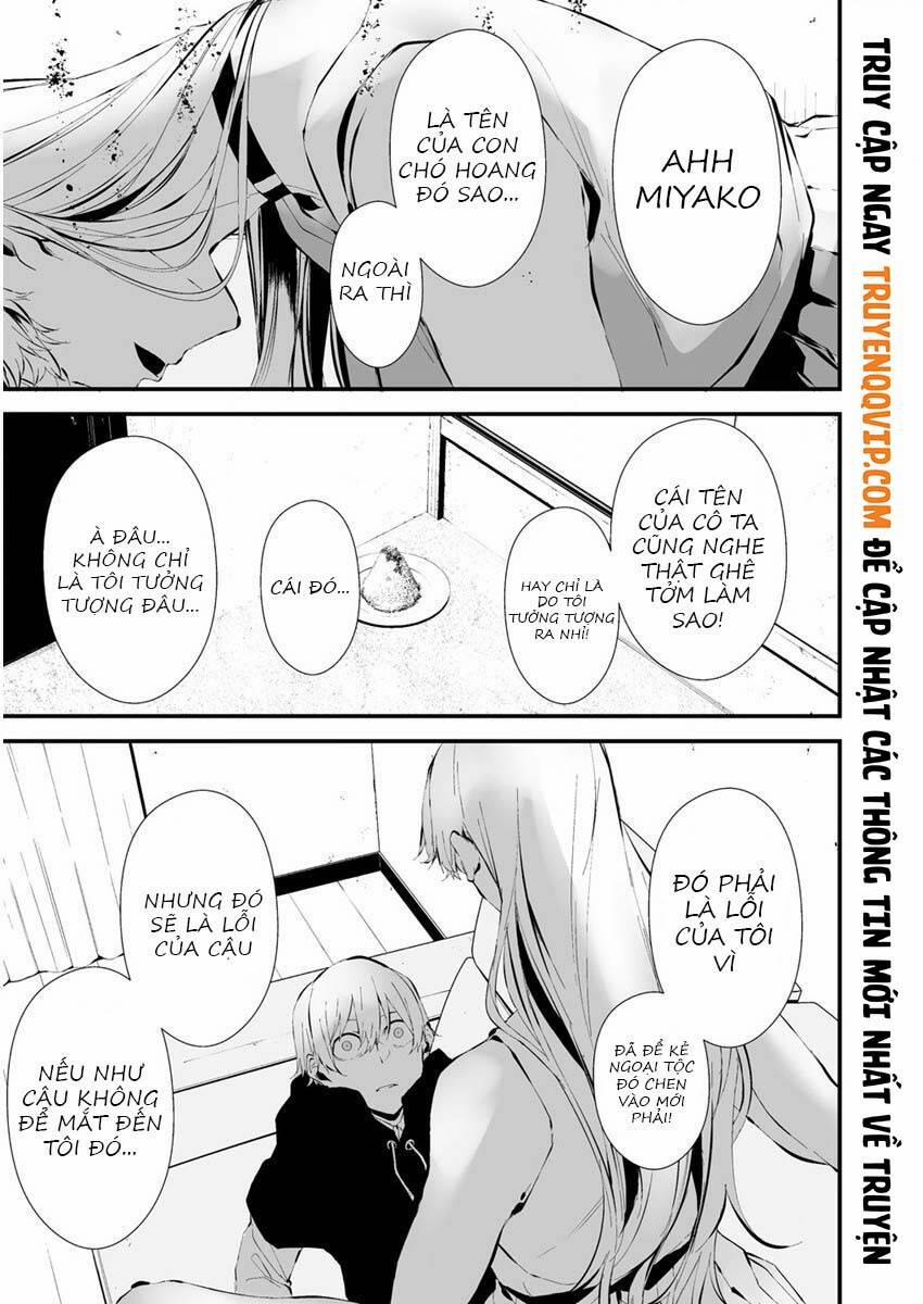 August 9Th, I Will Be Eaten By You 22 trang 13