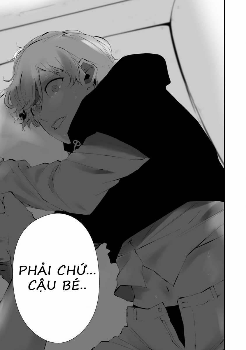 August 9Th, I Will Be Eaten By You 23 trang 3