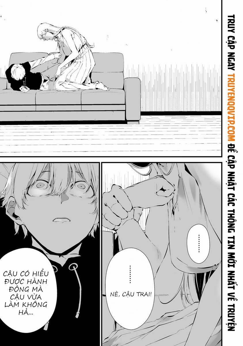 August 9Th, I Will Be Eaten By You 23 trang 5