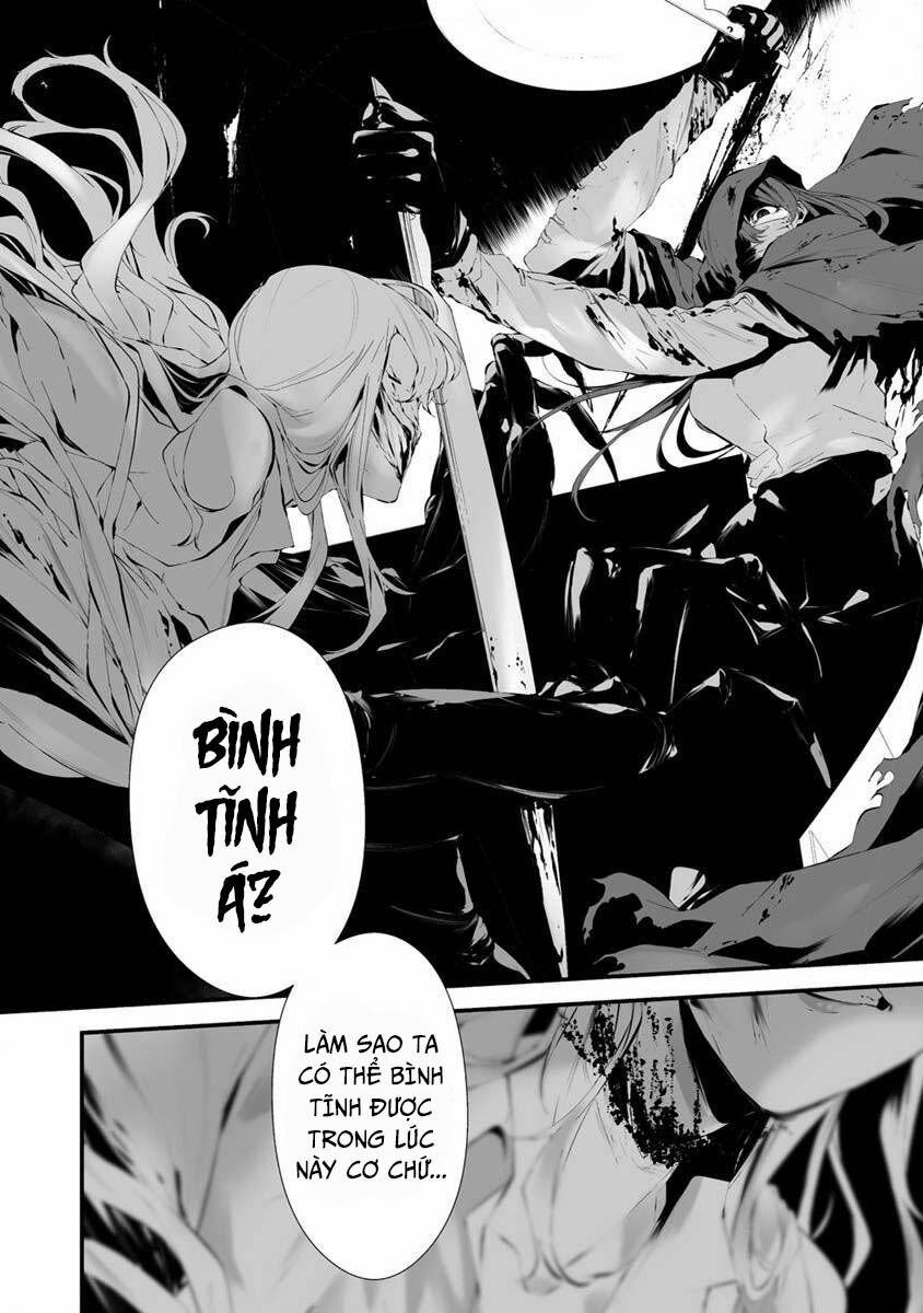 August 9Th, I Will Be Eaten By You 24 trang 6